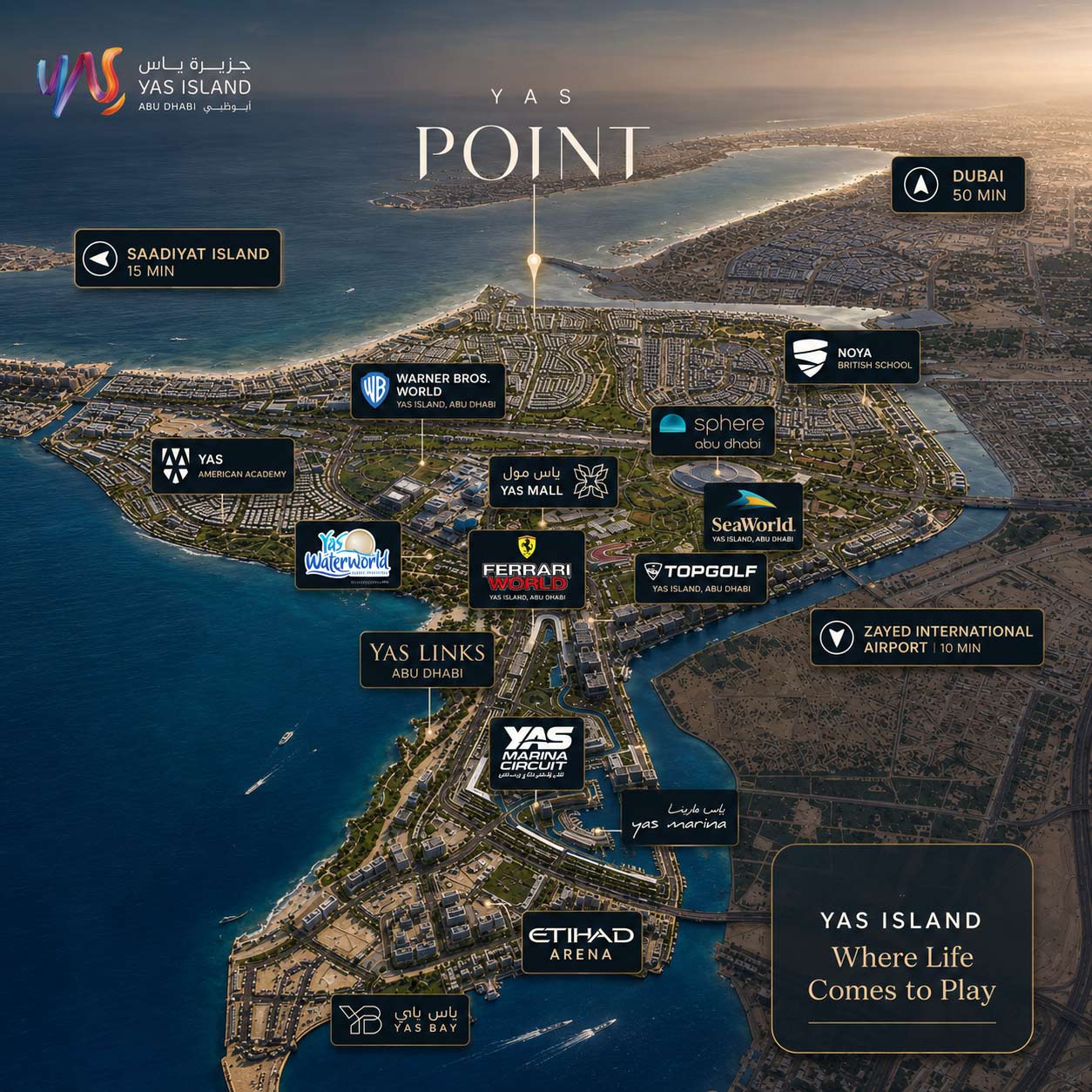 The Canopies at Yas Point gallery image 4