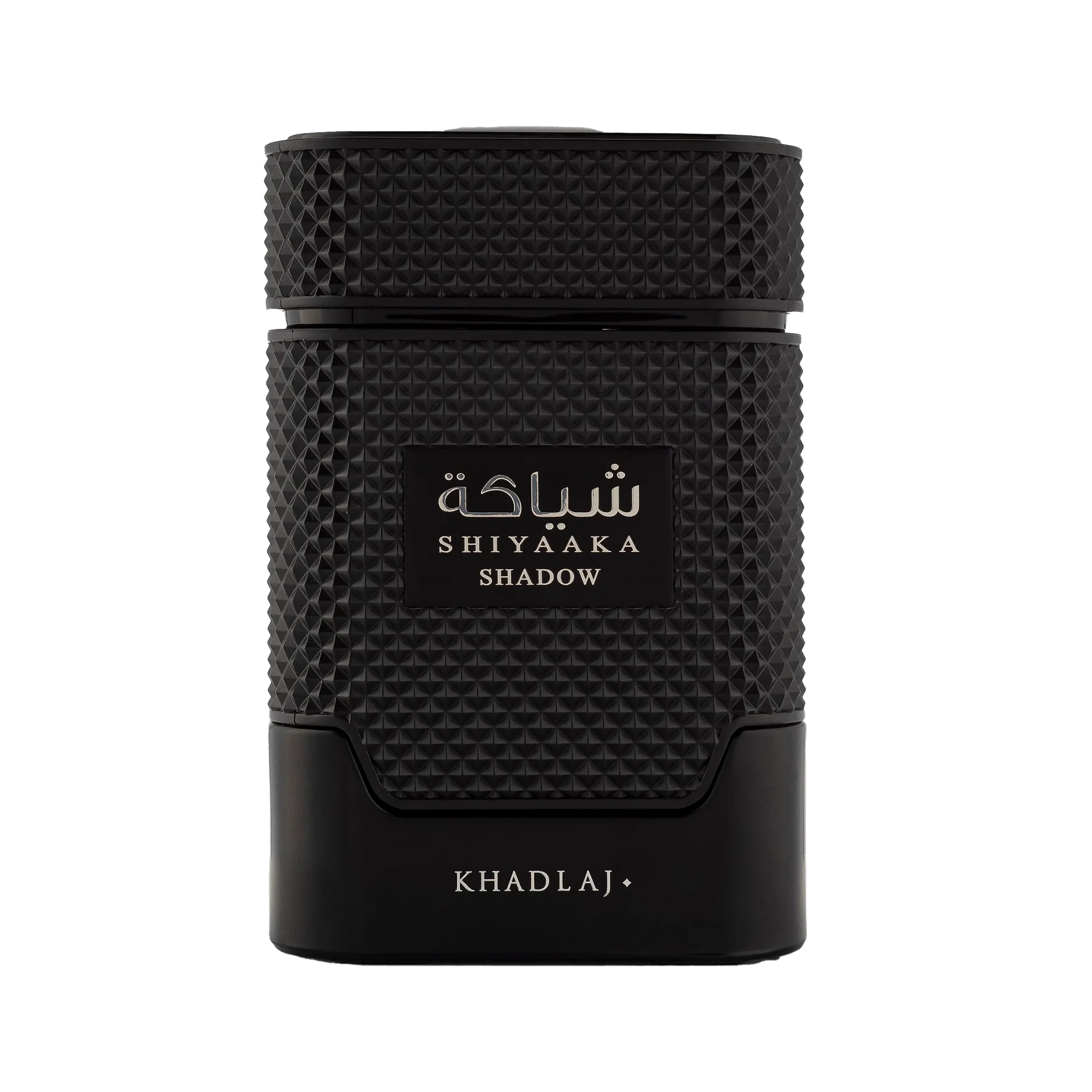Shiyaaka Shadow