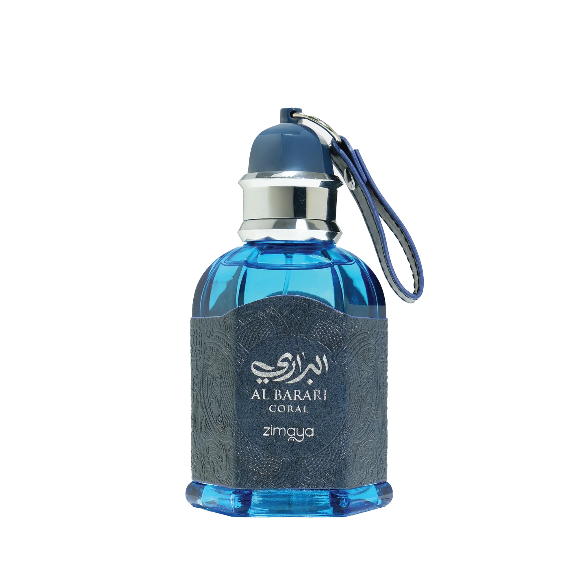 Al Barari Coral