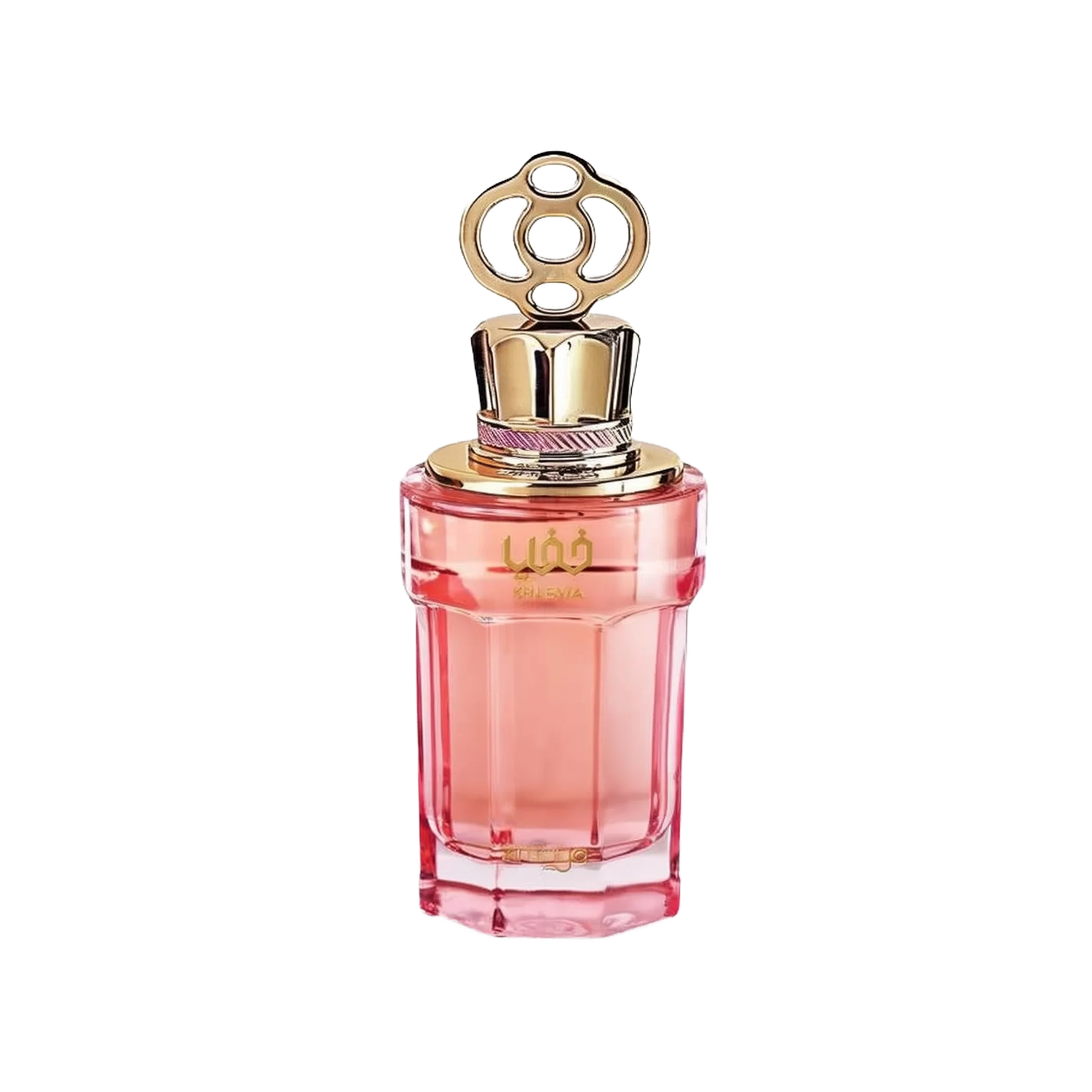 Khafaya Femme Pink