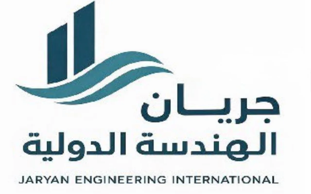 GARYAN ENGINEEING INTERNATIONAL