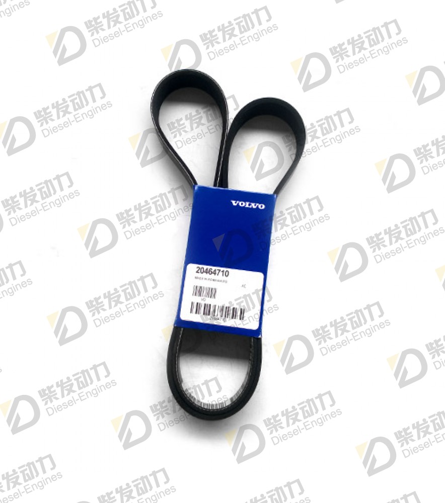 Volvo Penta V Belt for Alternator