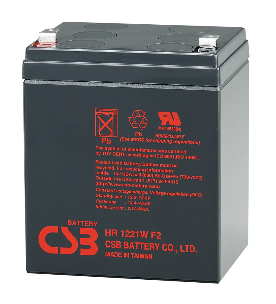 CSB Battery 12V 5.1AH