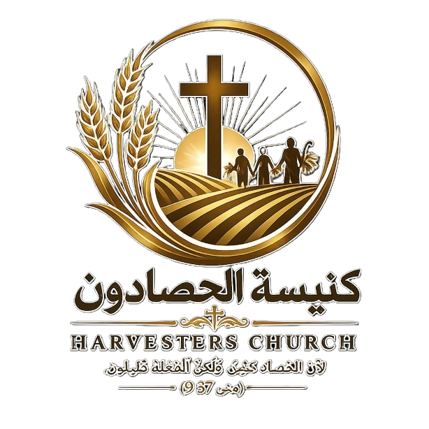 Organization Logo