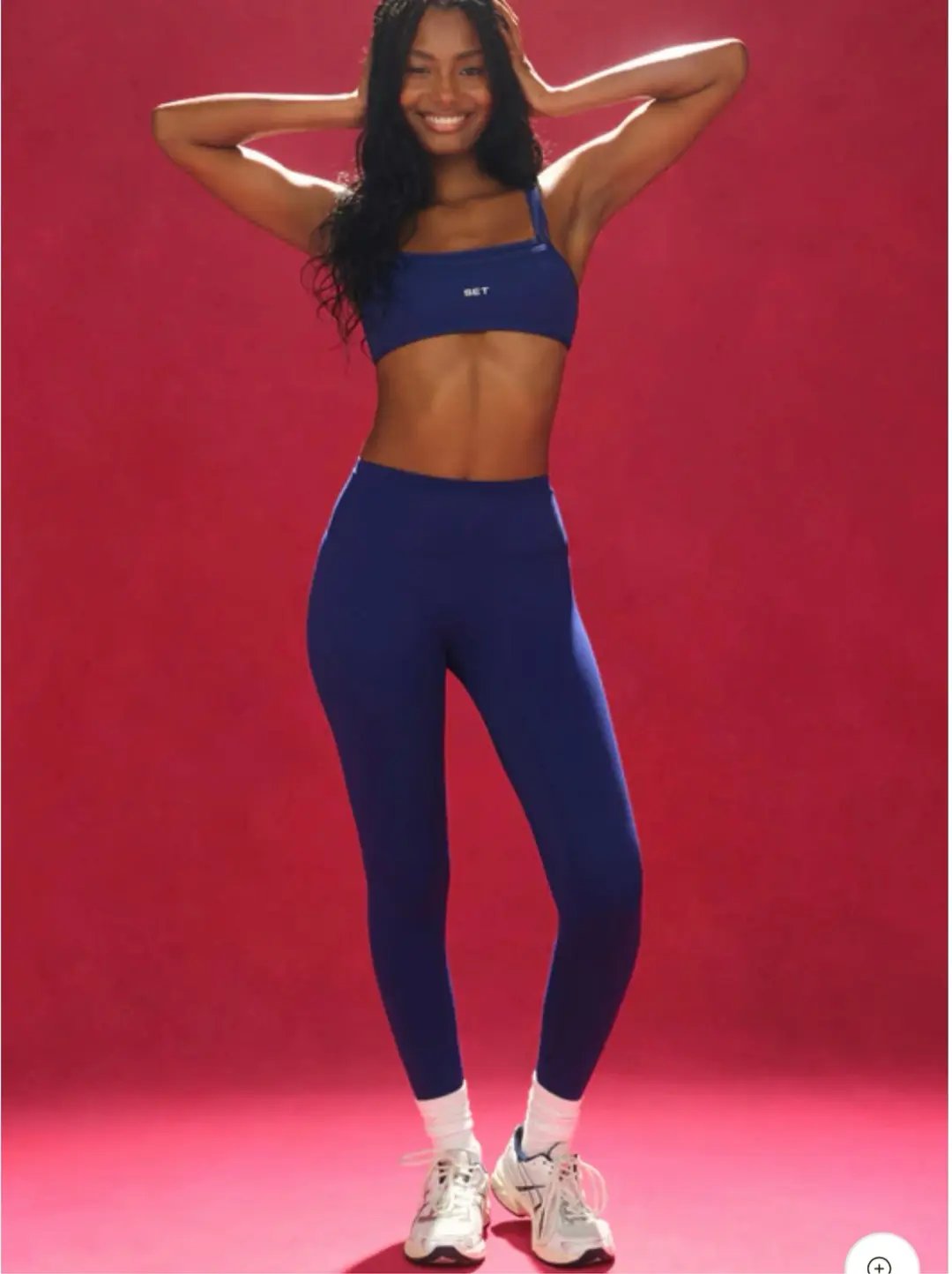 3-Piece Set in Ferris