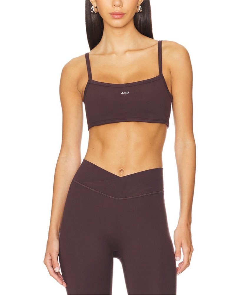 Workout Set in Espresso & Wrap Top