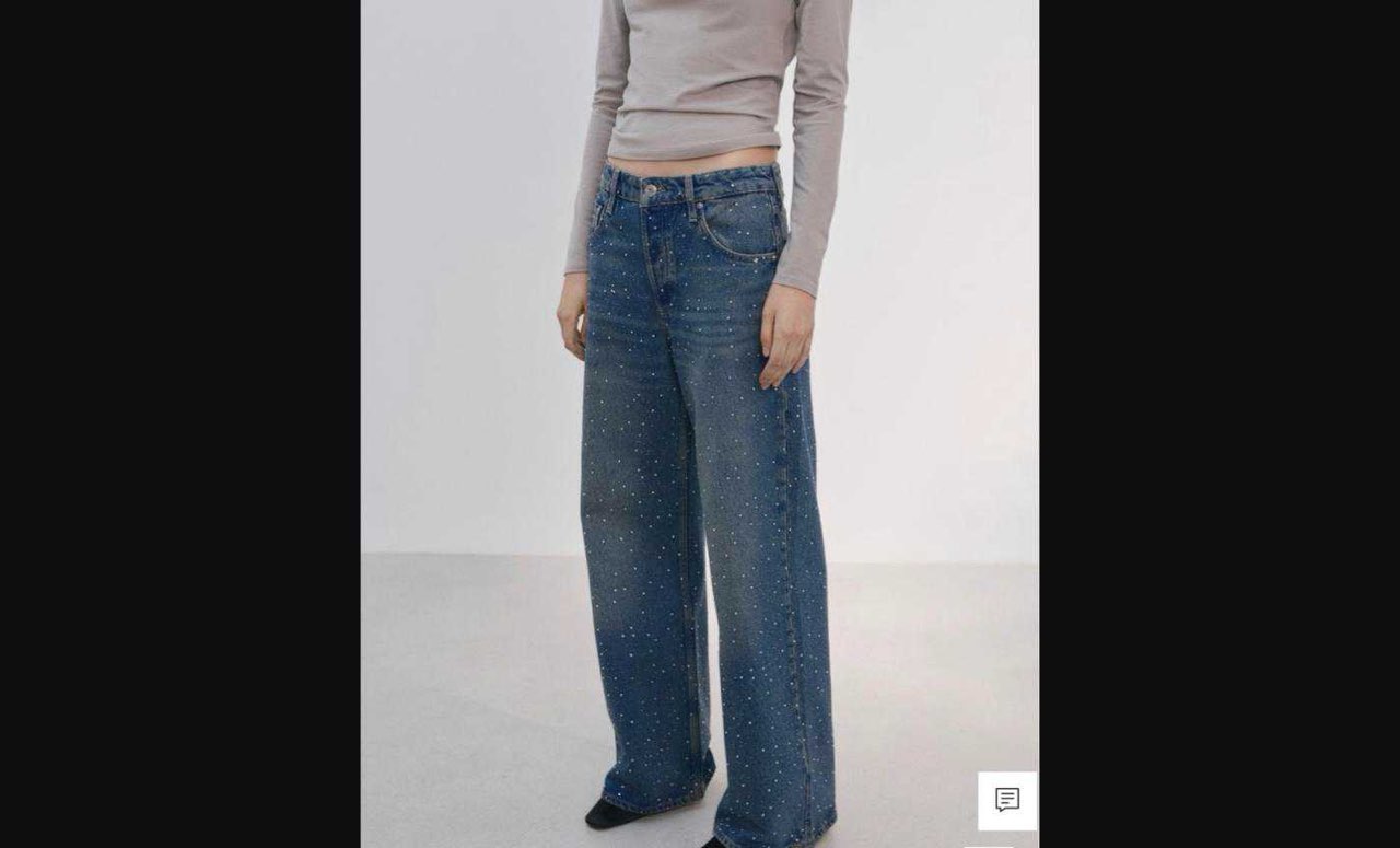 Chic Denim Pants with Constellation Detailing