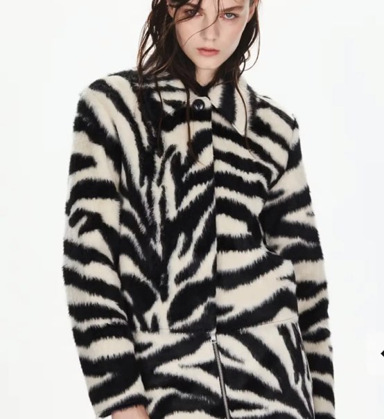 Mango Zebra Print Faux Fur Jacket