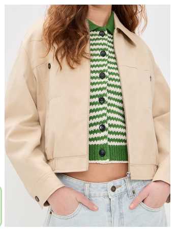 Beige Cropped Jacket