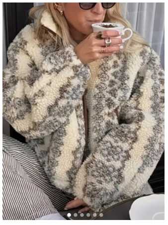 Patterned Sherpa Fleece Jacket