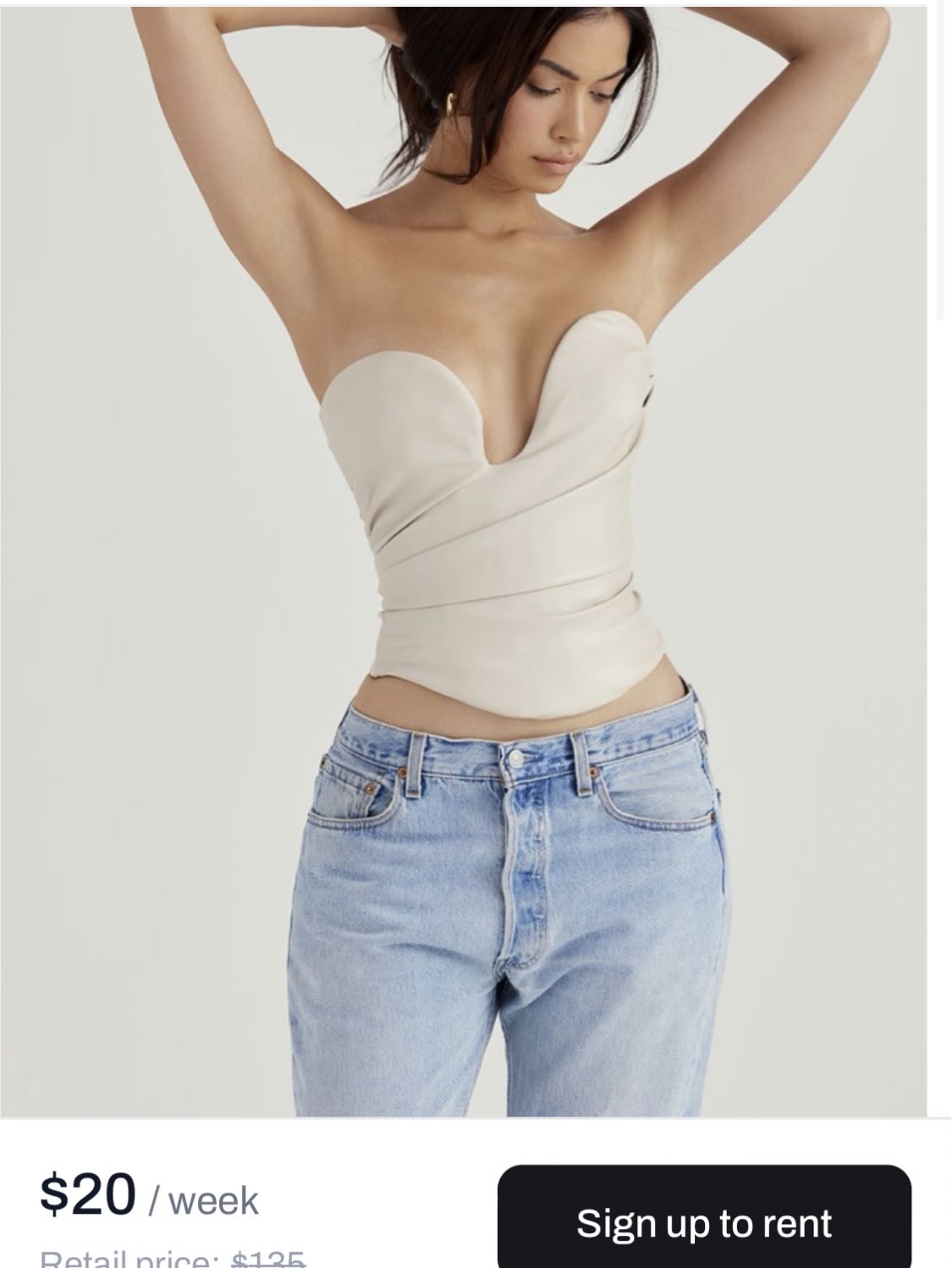 Beige Strapless Bustier Top