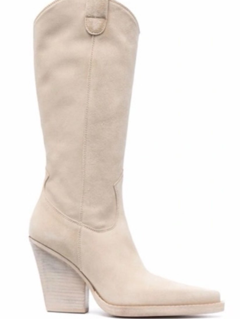 Cream Suede Western Boots