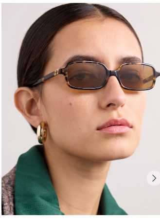 Tortoiseshell Rectangular Sunglasses