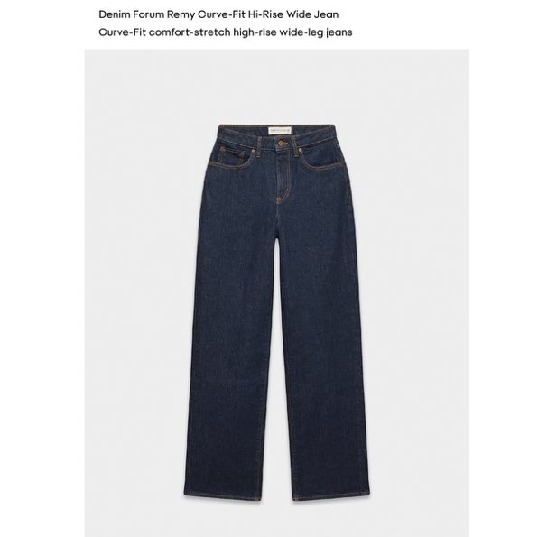 Aritzia Denim Forum Remi Curve-Fit High Rise Wide Leg