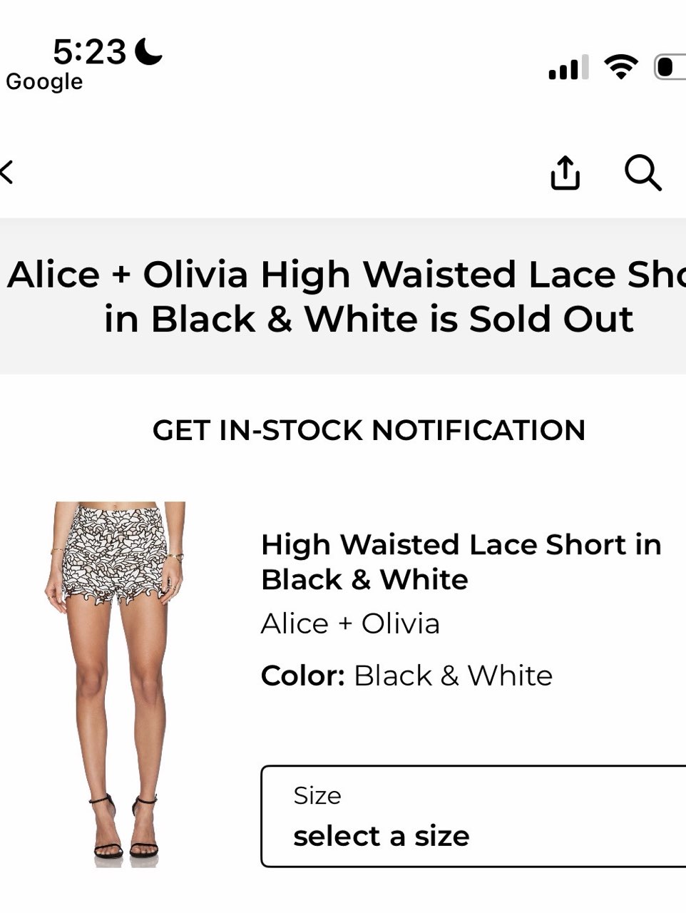 High waisted lace short