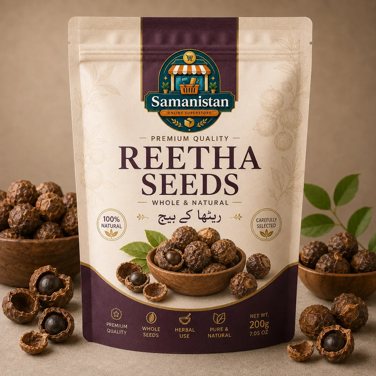 Retha Seed (Soapberry)