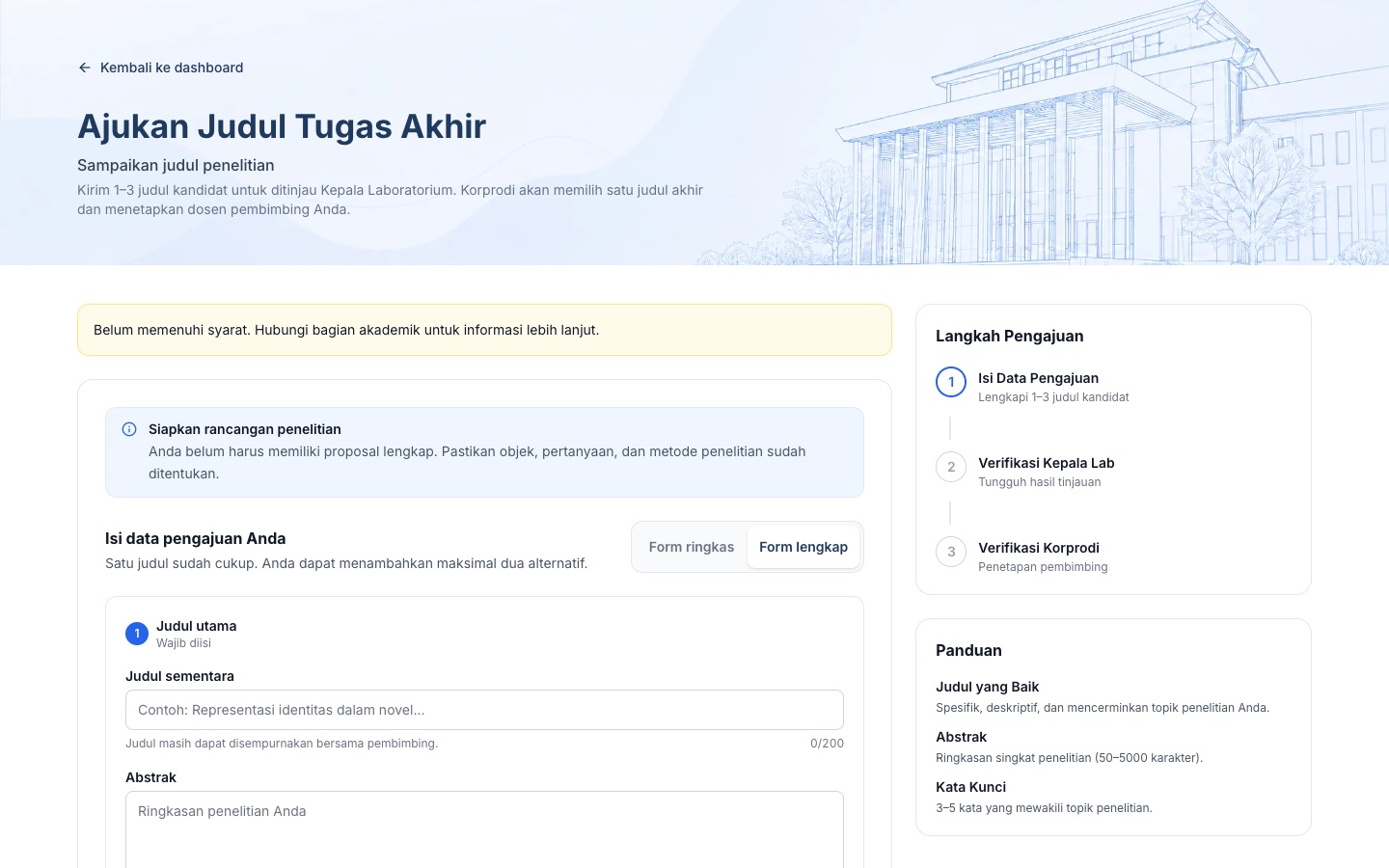 Formulir pada mode Form lengkap