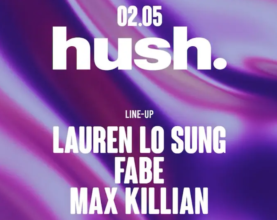 Hush E1