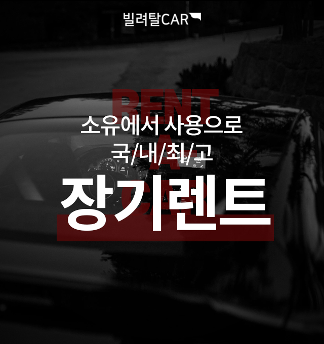 고객 만족도 그래프 이미지