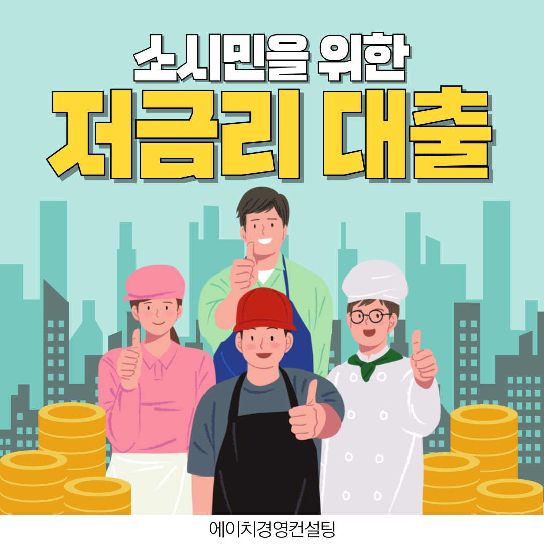 팜밸리 이미지