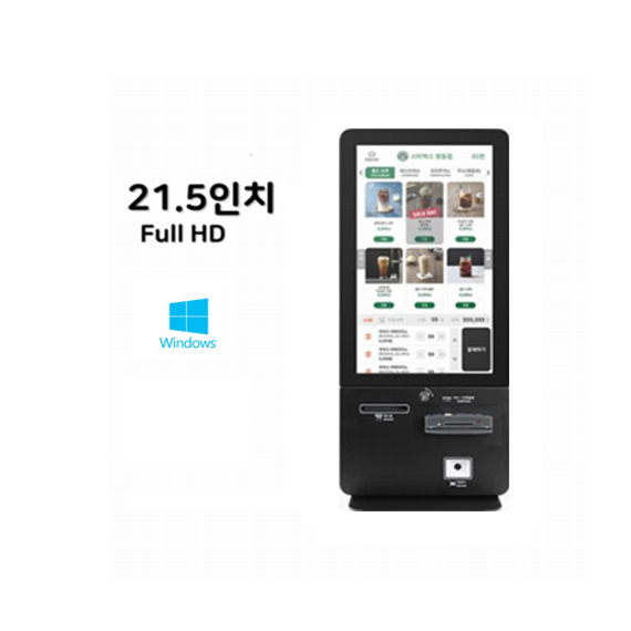 에스아이솔루션 이미지