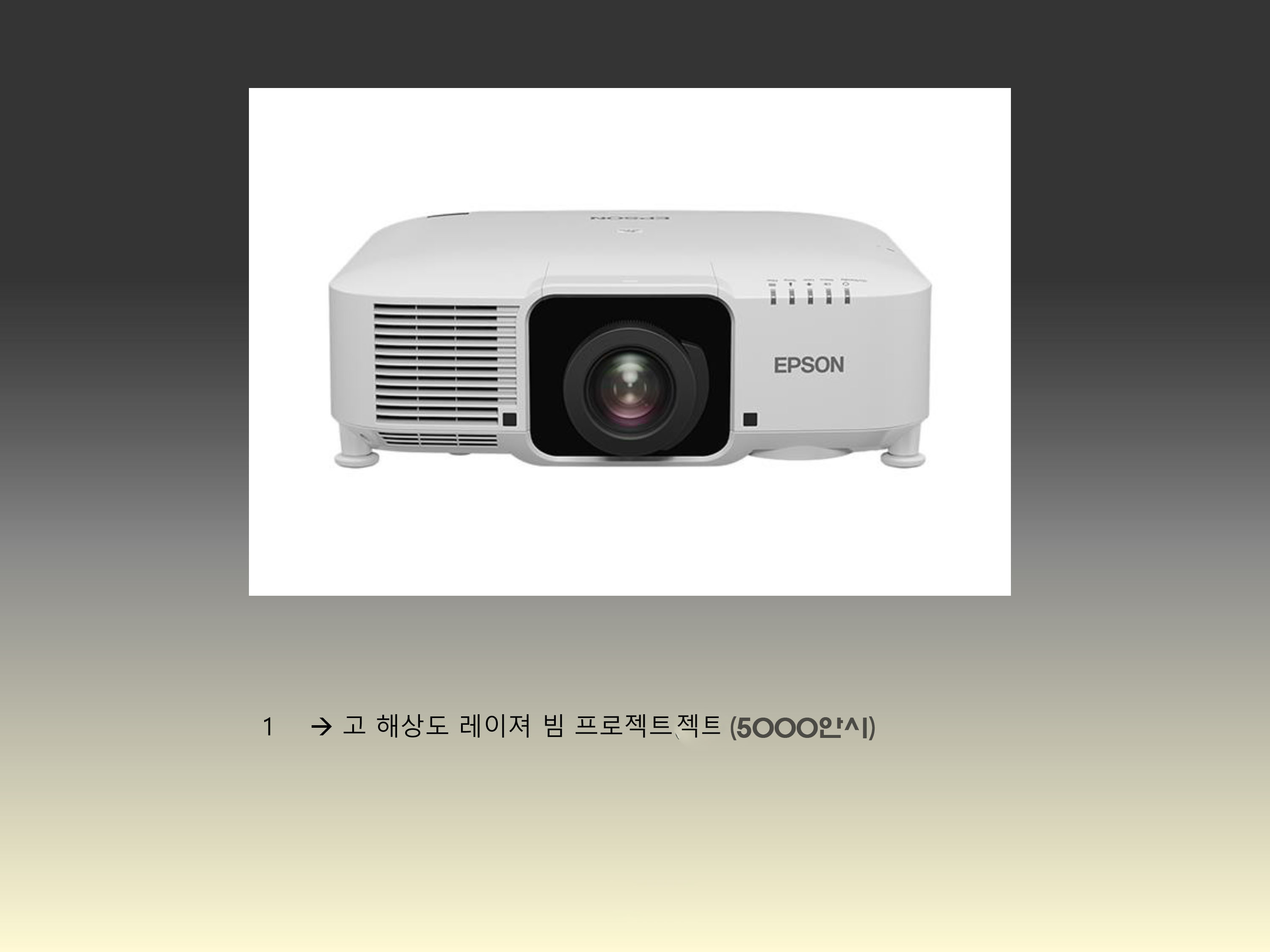 골프로 이미지