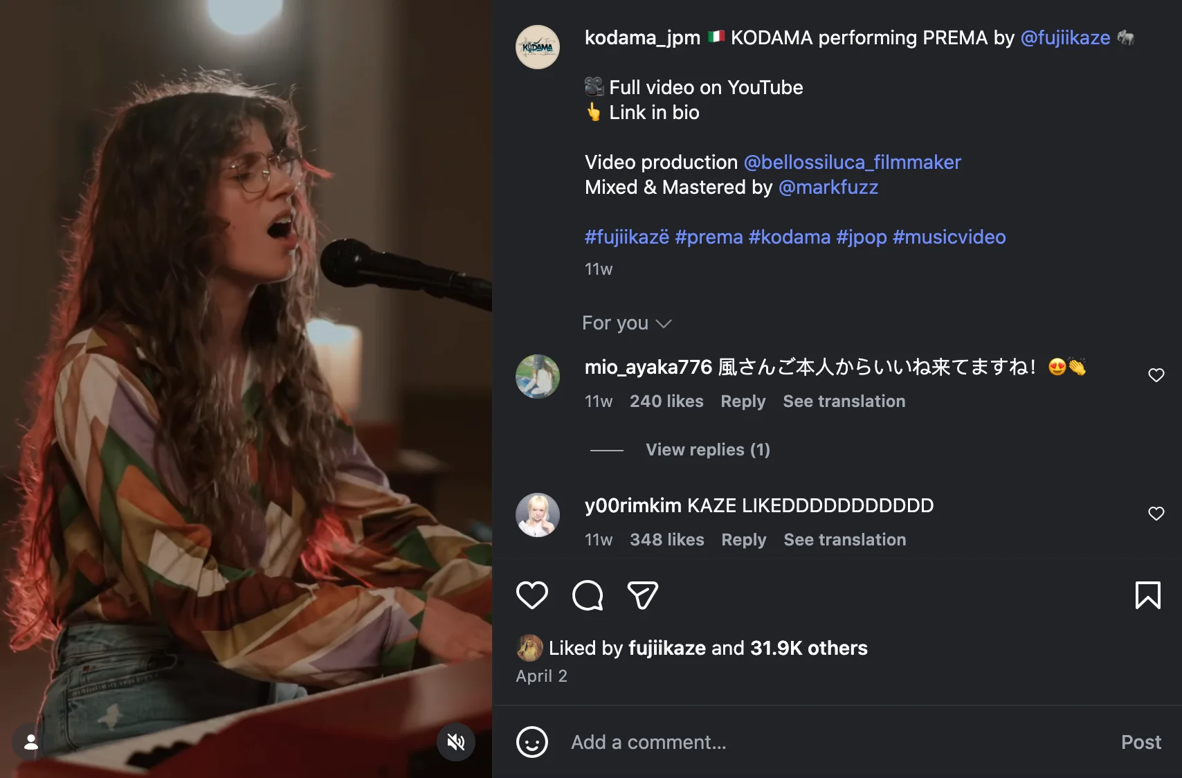 KODAMA - Fujii Kaze's Instagram like.png
