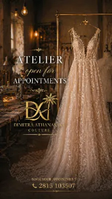 Atelier White Stories by Dimitra  - 1
