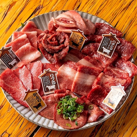 charcoal-grilled Yakiniku Tajima Osaka Honmachi