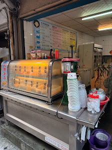 小琉球花媽冰店🍧