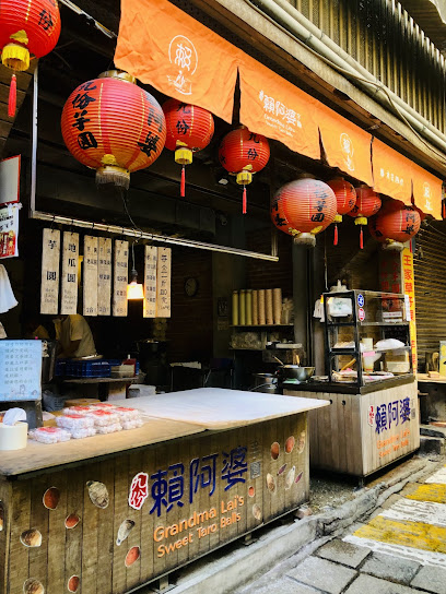 Grandma Lai's Sweet Taro Balls