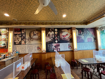 ä¹ä»œéæçŽ
ç³èå(äºåºïŒ