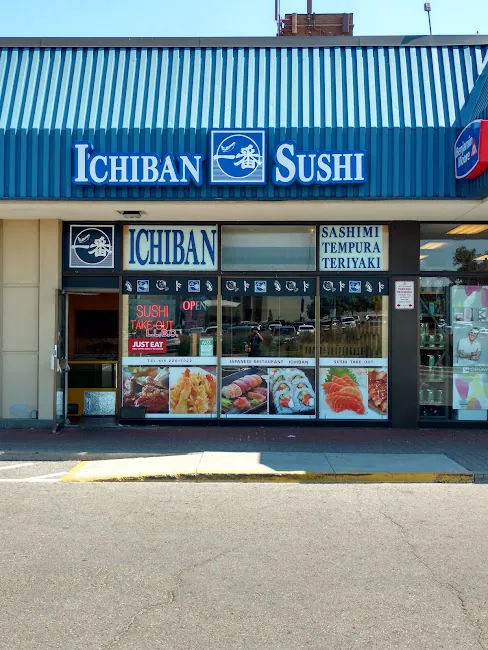 Akane Sushi (Centerpoint)