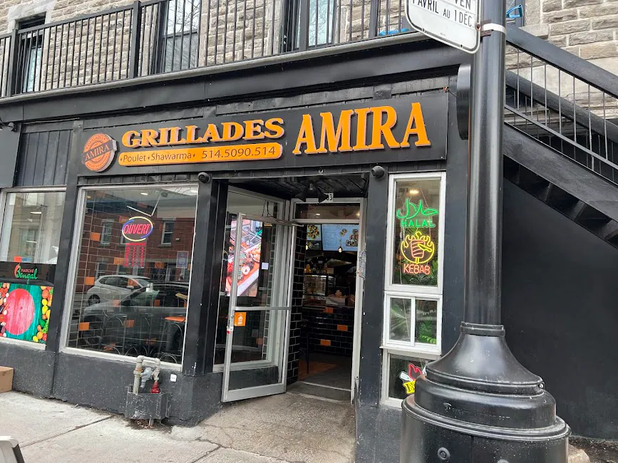 Grillades Amira ( DownTown PSC )