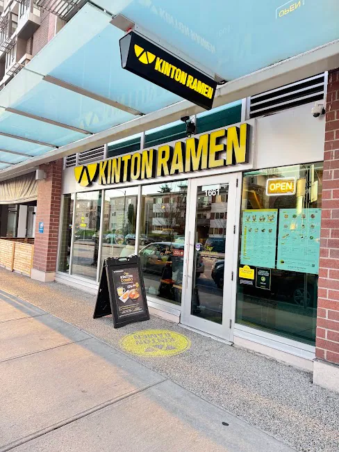 KINTON RAMEN BROADWAY VANCOUVER