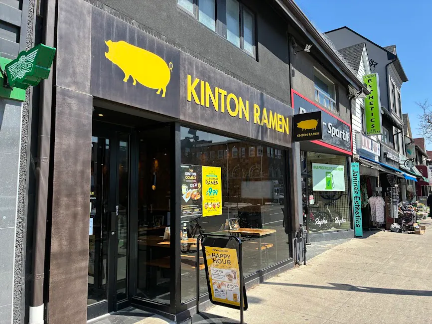 KINTON RAMEN HIGH PARK