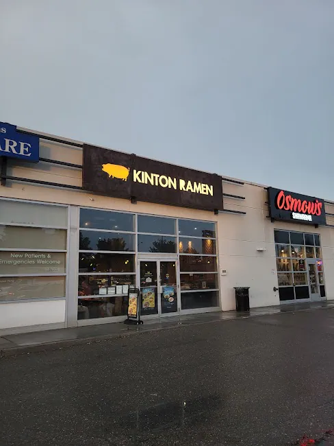 KINTON RAMEN KENNEDY COMMONS