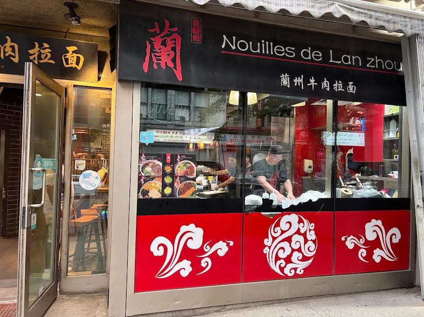 Nouilles de Lan Zhou