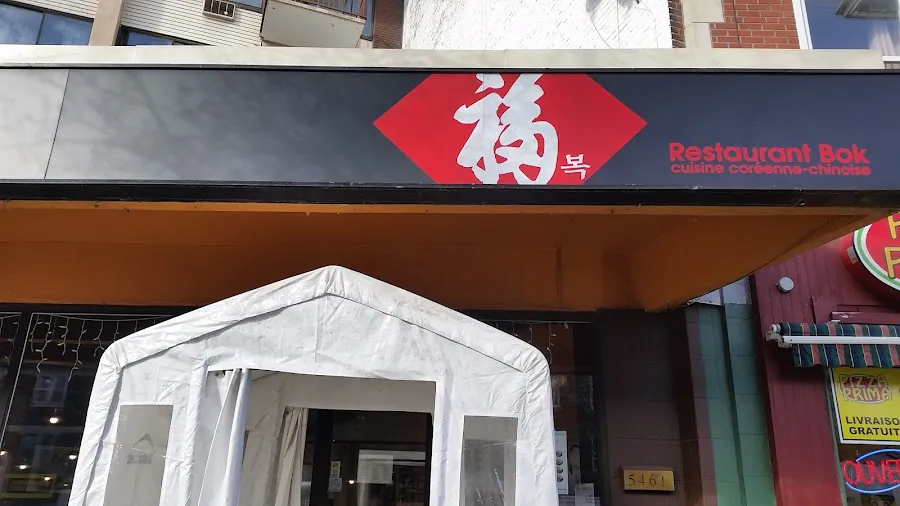 Restaurant Bok
