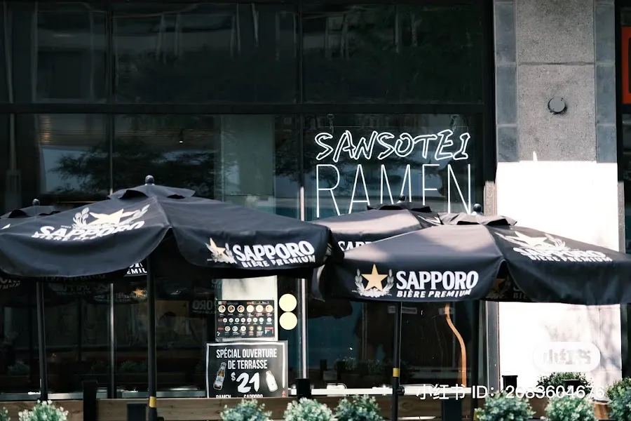 Sansotei Ramen Mackay