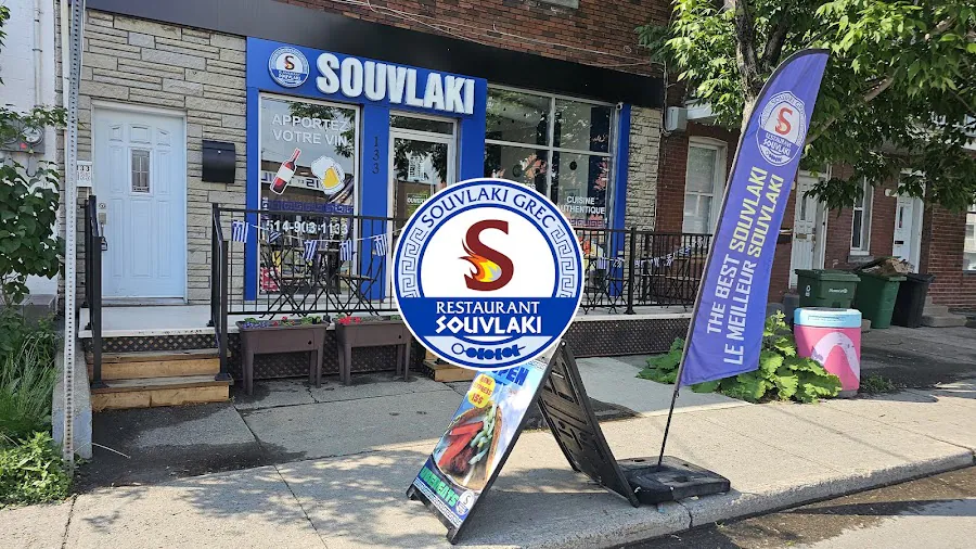 Restaurant Souvlaki | Restaurant grec à Lachine