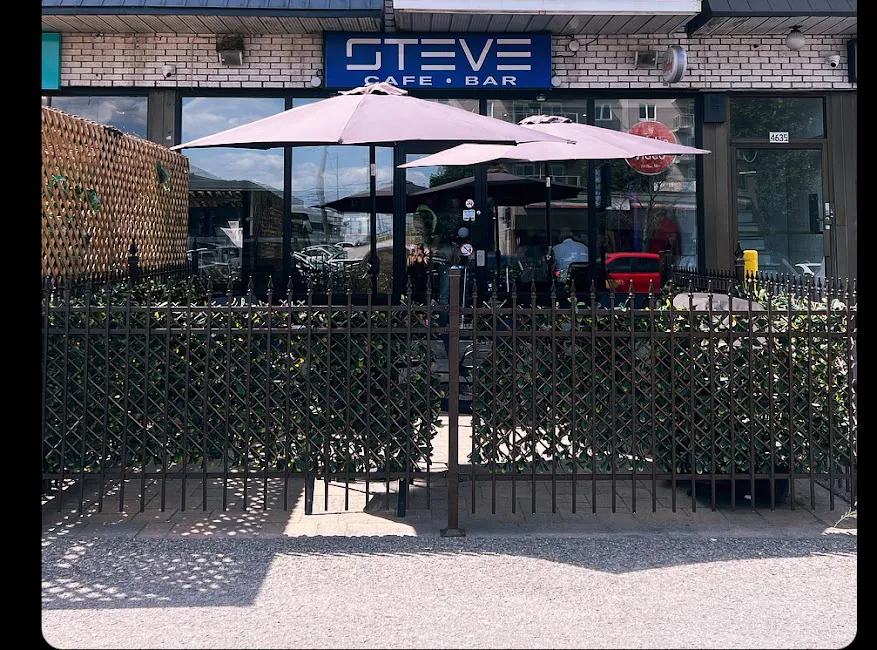 Steve Sports Cafe Bar