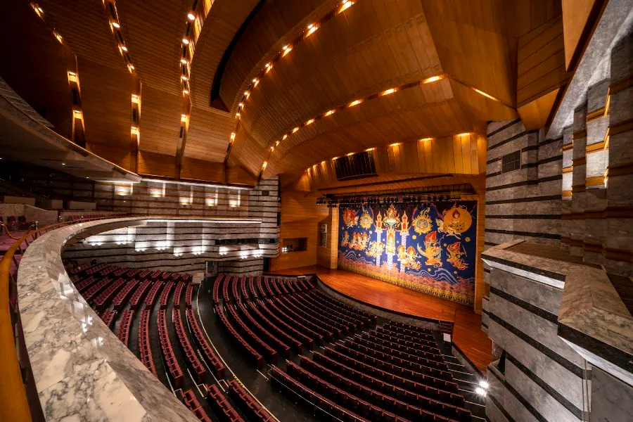 Thailand Cultural Centre