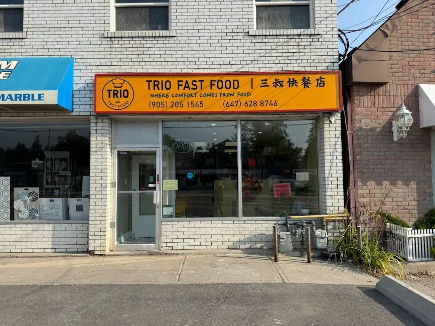 Trio Fast Food 三叔快餐店