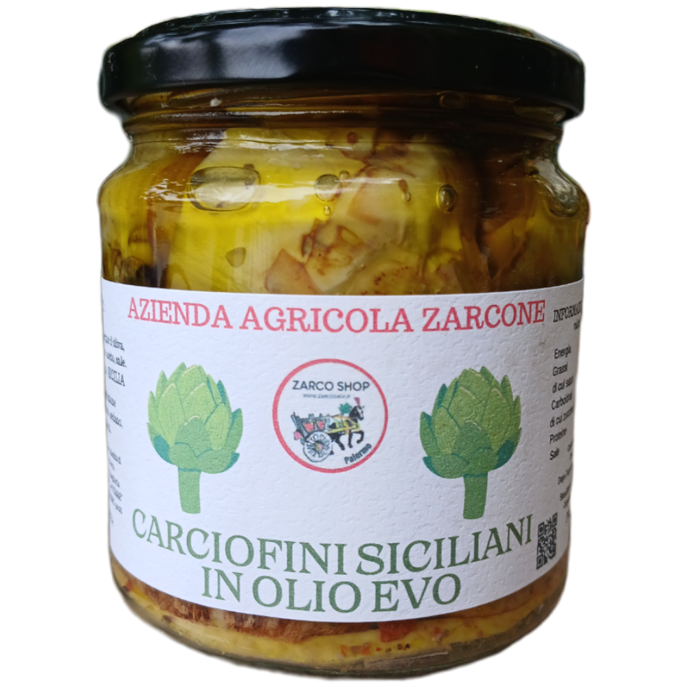Carciofini Siciliani in Olio Extra Vergine di Oliva - 300g
