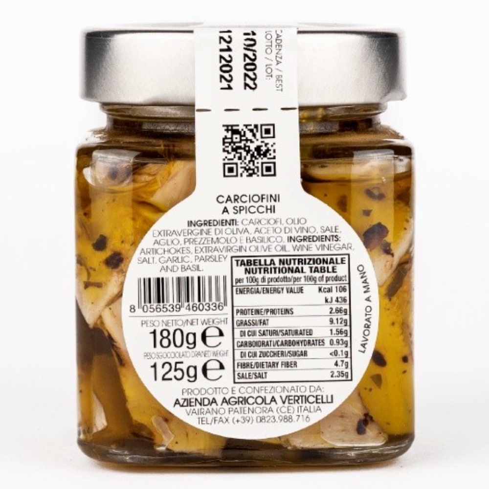 Carciofini a Spicchi Grigliati in Olio EVO - 180g, 580g o 1,7Kg