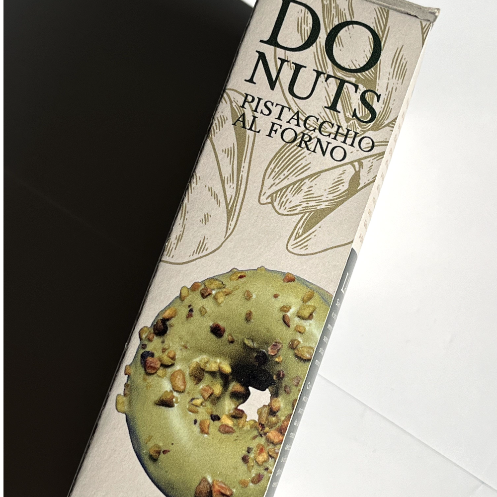 Donuts al Forno Ricoperto con Glassa al Pistacchio Senza Glutine - 2 Pezzi x 45g
