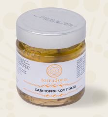 Carciofini sott'Olio - 500g