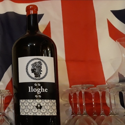 Vino Iloghe IGT Isola dei Nuraghi - 75cl