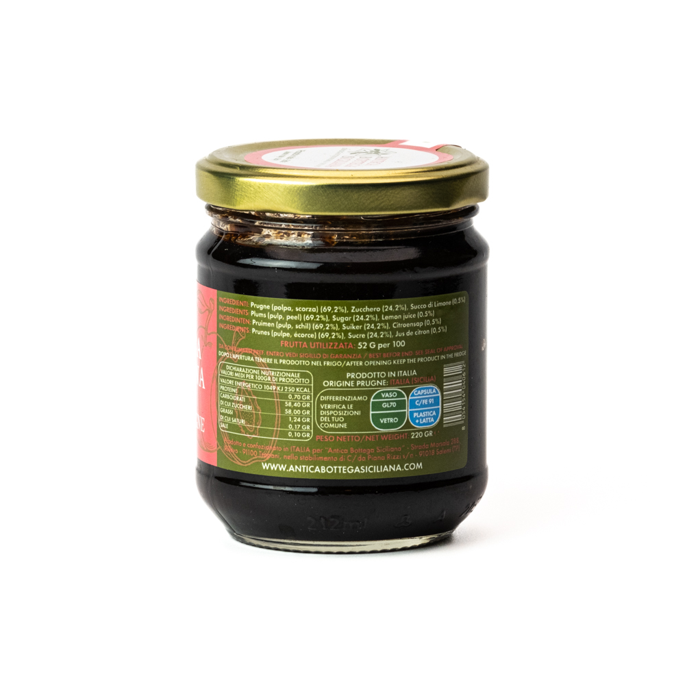 Marmellata di Susine Rosse 100% Siciliane - 220g